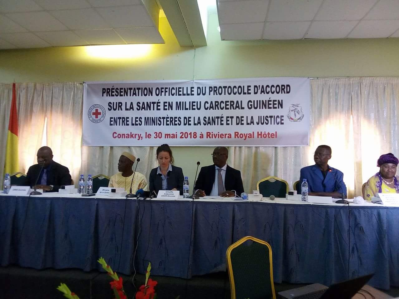 received_1820720044902530