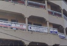 EDUCATION : Pôle de l’Excellence Guinée une structure qui s’investit dans l’orientation scolaire et professionnelle.